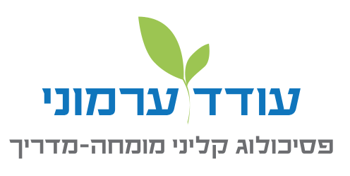 עודד ערמוני
